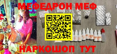скорость mdpv Ликино-Дулёво