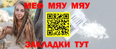 скорость mdpv Ликино-Дулёво