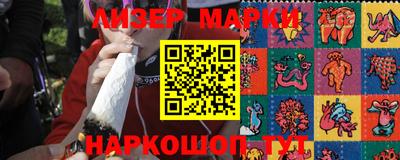 скорость mdpv Ликино-Дулёво