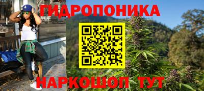 скорость mdpv Ликино-Дулёво