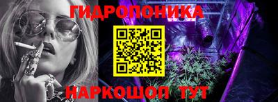 альфа пвп Лесосибирск