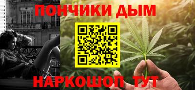 скорость mdpv Ликино-Дулёво