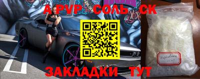 скорость mdpv Ликино-Дулёво