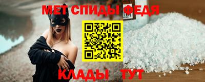 скорость mdpv Ликино-Дулёво