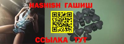 spice Ливны