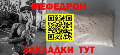 скорость mdpv Ликино-Дулёво