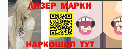 скорость mdpv Ликино-Дулёво